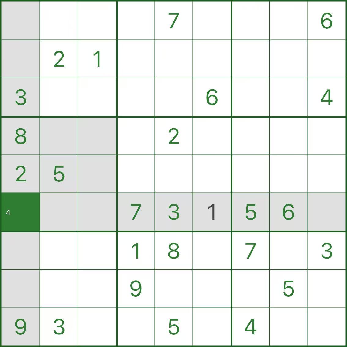 Example 2