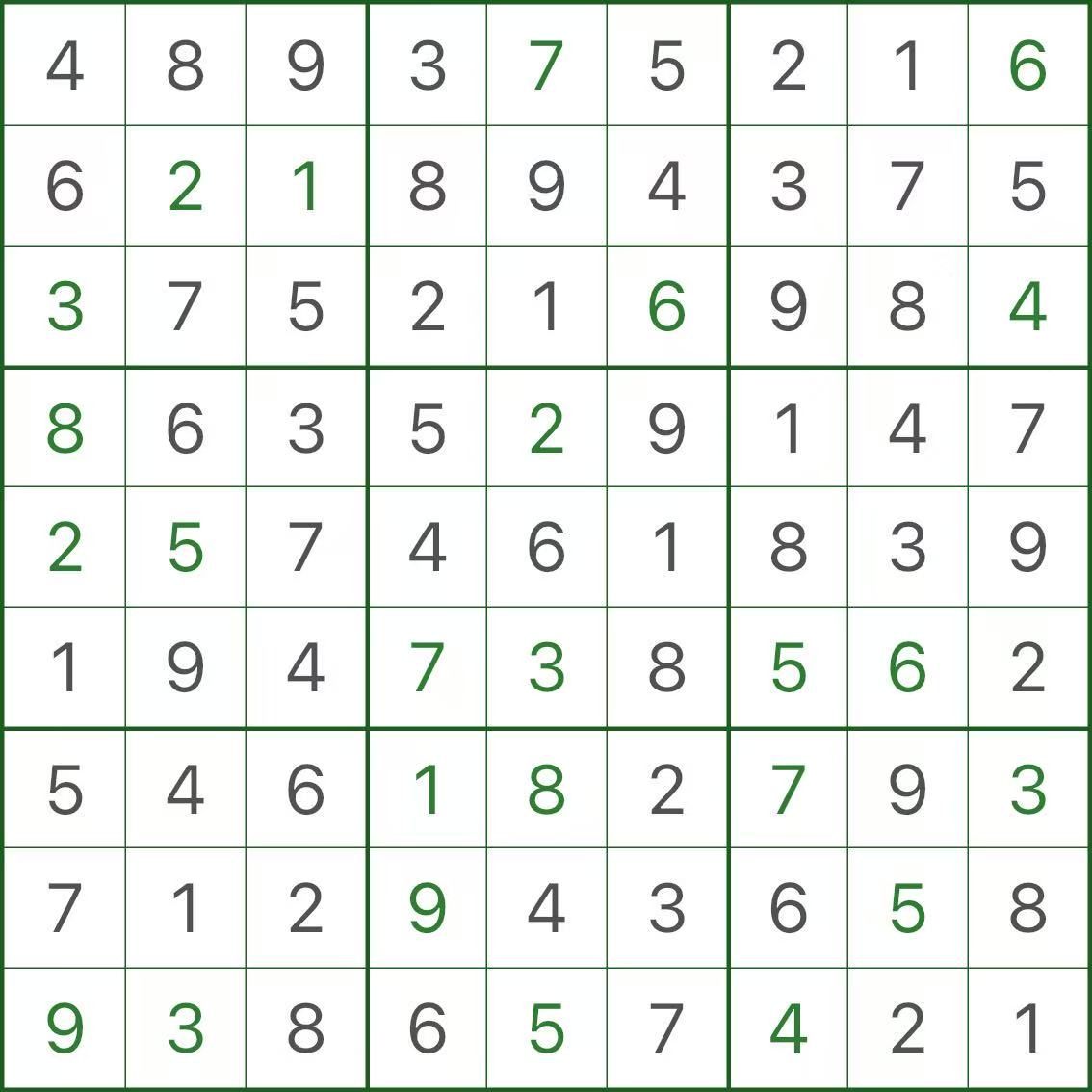 Example 5