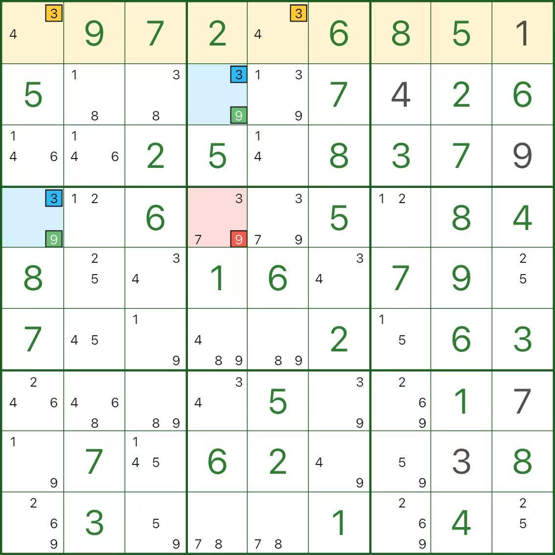 W翼示例 B
